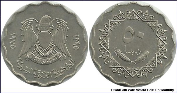 Libya 50 Dirhams 1395-1975