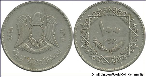 Libya 100 Dirhams 1395-1975
