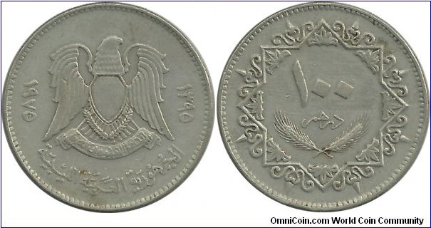 Libya 100 Dirhams 1395-1975