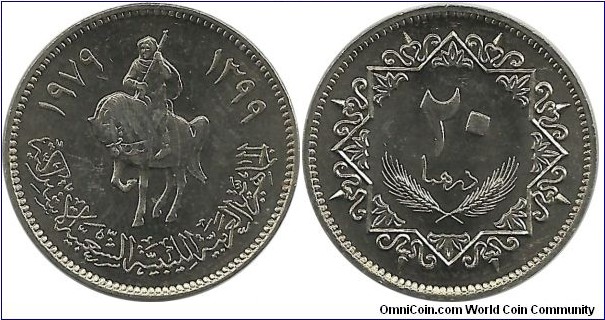 Libya 20 Dirhams AH1399-1979