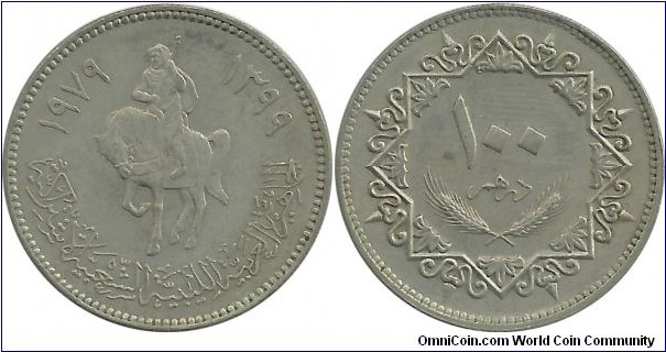 Libya 100 Dirhams 1399-1979
