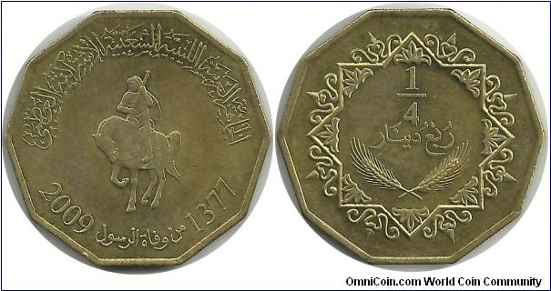 Libya ¼ Dinar 1377-2009
