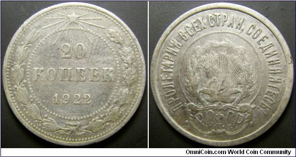 Russia 1922 20 kopek. 