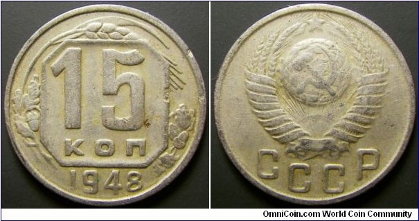 Russia 1948 15 kopek.