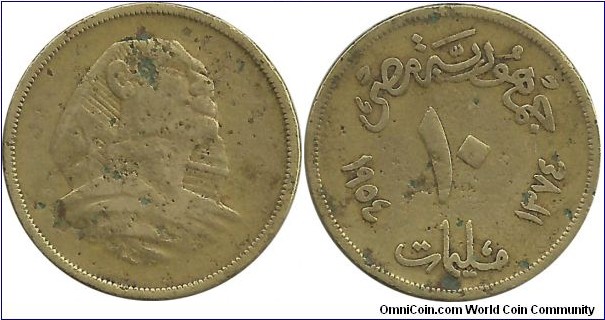 Egypt 10 Milliemes 1374-1954