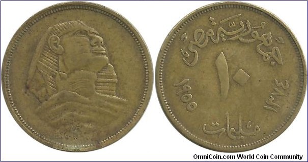 Egypt 10 Milliemes 1374-1955