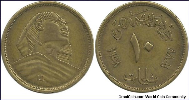 Egypt 10 Milliemes 1377-1958