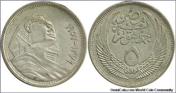 Egypt 5 Piastres 1376-1957