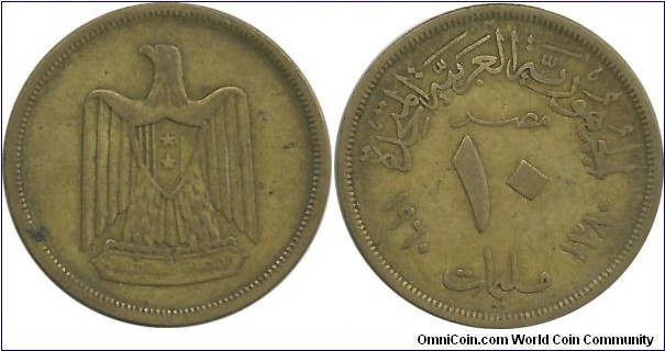 Egypt 10 Milliemes 1380-1960