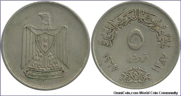 Egypt 5 Piastres 1387-1967