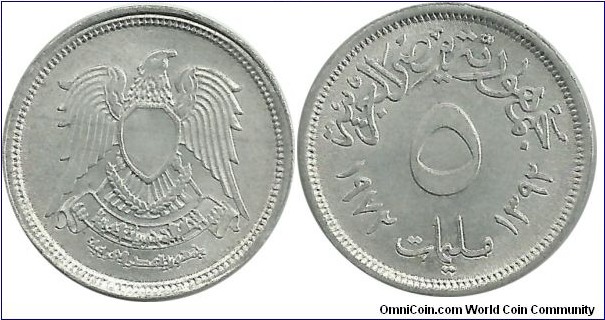 Egypt 5 Milliemes 1392-1972