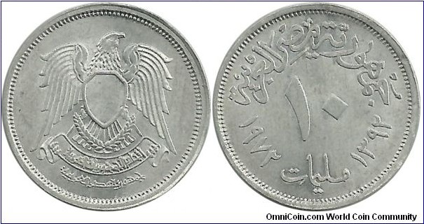Egypt 10 Milliemes 1392-1972