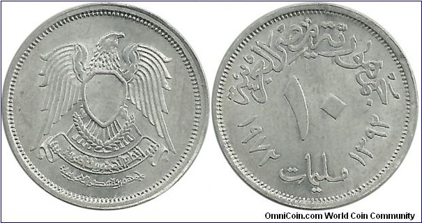 Egypt 10 Milliemes 1392-1972