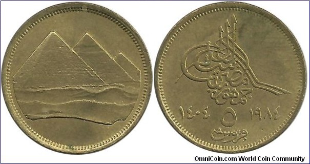 Egypt 5 Piastres 1404-1984