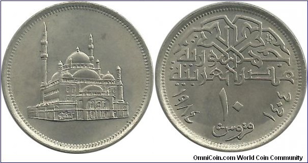 Egypt 10 Piastres 1404-1984
