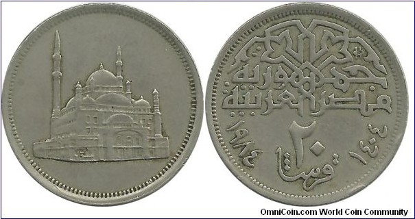 Egypt 20 Piastres 1404-1984