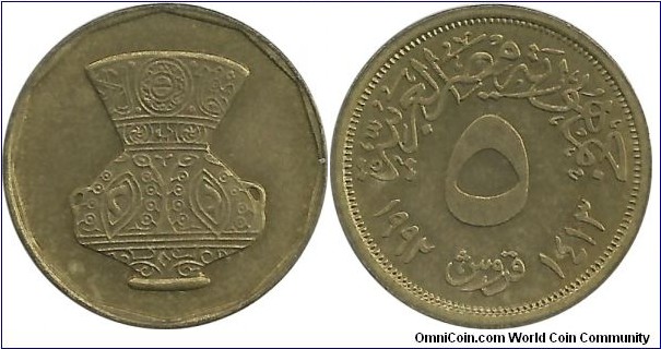 Egypt 5 Piastres 1413-1992