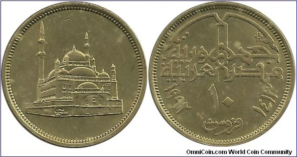 Egypt 10 Piastres 1413-1992