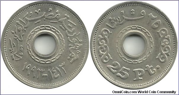 Egypt 25 Piastres 1413-1993