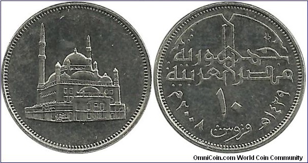 Egypt 10 Piastres 1429-2008 - Reduced size