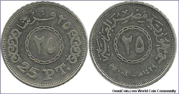 Egypt 25 Piastres 1429-2008 - Reduced size