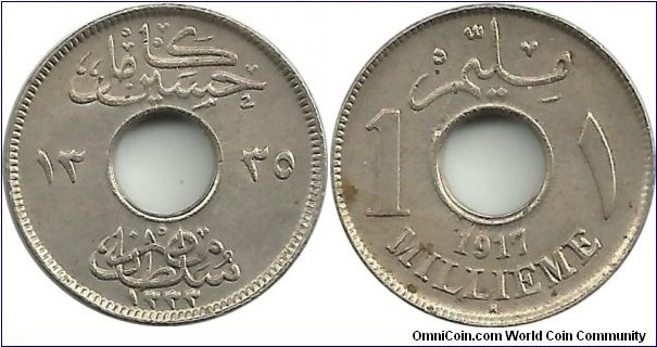 Egypt 1 Millieme 1335-1917H