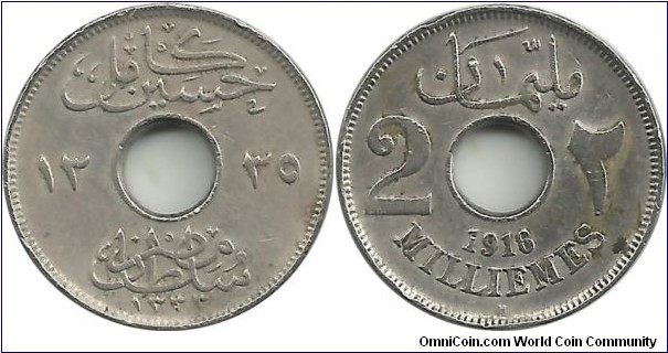 Egypt 2 Milliemes 1335-1916H