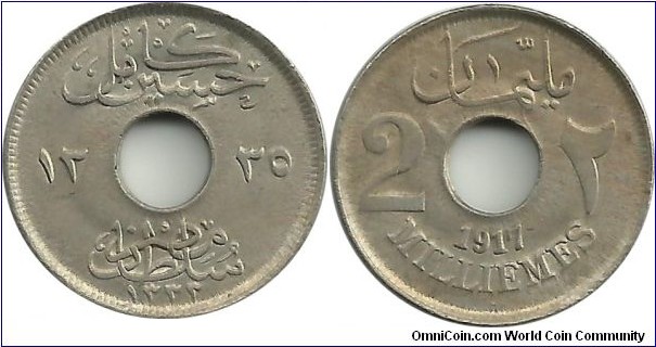 Egypt 2 Milliemes 1335-1917H