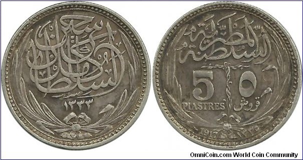 Egypt 5 Piastres 1335-1917