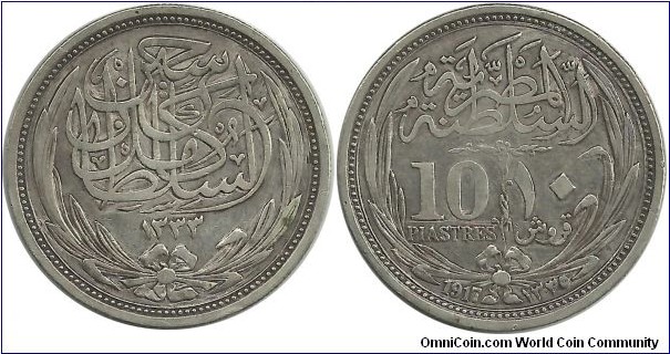 Egypt 10 Piastres 1335-1917