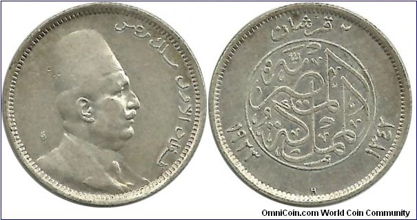 Egypt 2 Piastres 1342-1923H