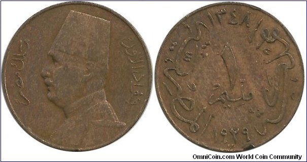 Egypt 1 Millieme 1348-1929KN