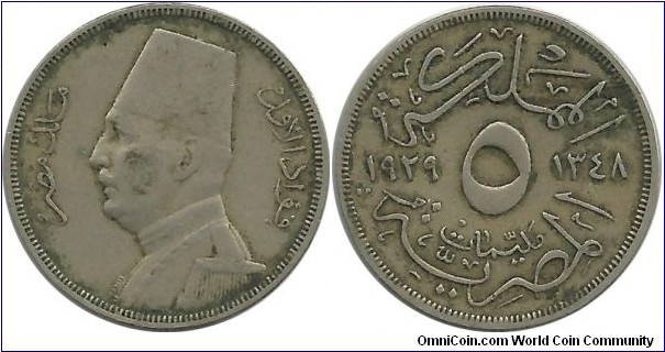 Egypt 5 Milliemes 1348-1929