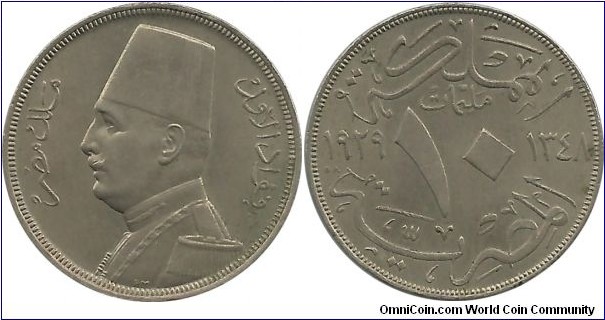 Egypt 10 Milliemes 1348-1929