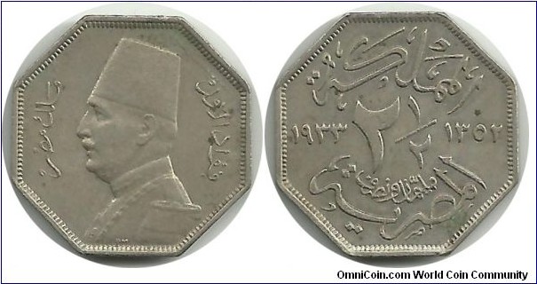 Egypt 2½ Milliemes 1352-1933