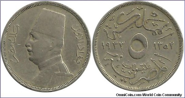 Egypt 5 Milliemes 1352-1933