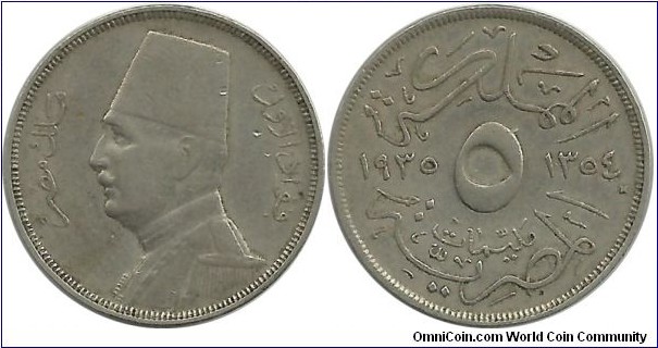 Egypt 5 Milliemes 1354-1935