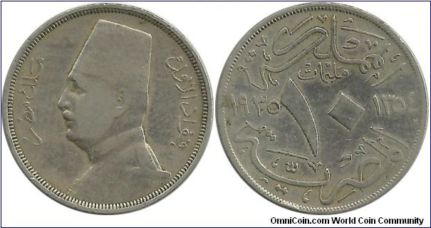 Egypt 10 Milliemes 1354-1935