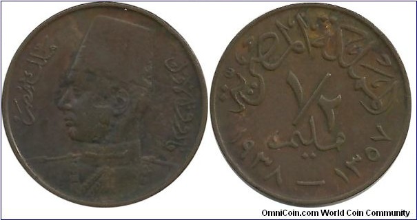 Egypt ½ Millieme 1357-1938