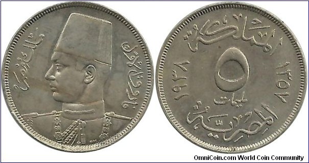 Egypt 5 Milliemes 1357-1938