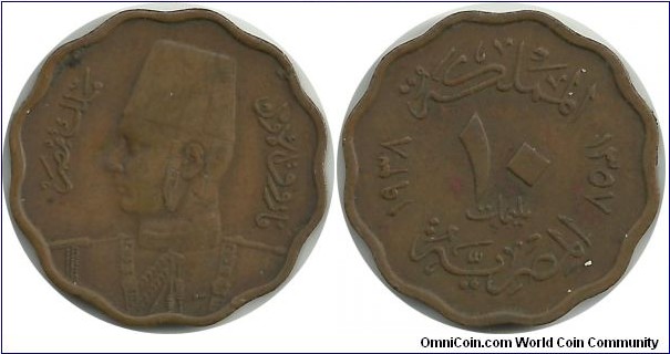 Egypt 10 Milliemes 1357-1938-Cu