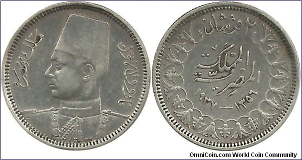 Egypt 2 Piastres 1356-1937