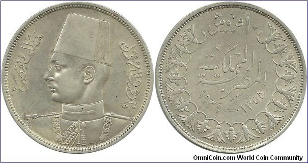 Egypt 10 Piastres 1358-1939