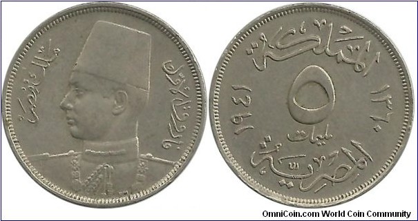 Egypt 5 Milliemes 1360-1941