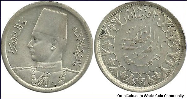 Egypt 2 Piastres 1361-1942