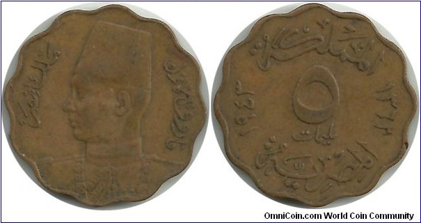 Egypt 5 Milliemes 1362-1943