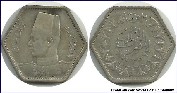 Egypt 2 Piastres 1363-1944