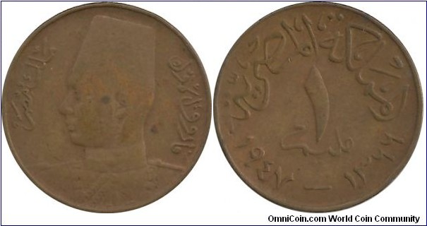 Egypt 1 Millieme 1366-1947