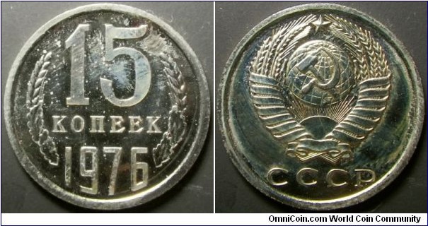 Russia 1976 15 kopek. Appearently not a common coin. Looks like this was pulled from a mint set.  