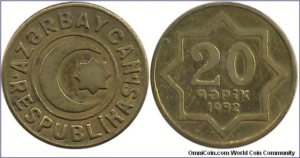 Azerbaijan 20 Qapik 1992